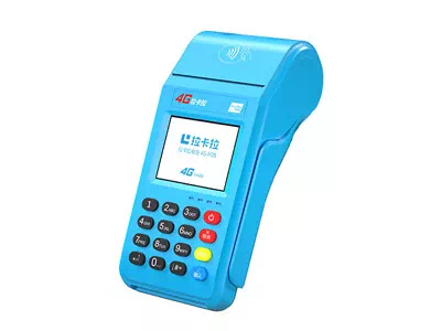 贵港拉卡拉传统大POS机